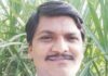 ಸುಬ್ರಹ್ಮಣ್ಯ: ಪ್ರೌಢಶಾಲಾ ವಿದ್ಯಾರ್ಥಿನಿಗೆ ಲೈಂಗಿಕ ಕಿರುಕುಳ ಪ್ರಕರಣ; ಆರೋಪಿ ಶಿಕ್ಷಕನ ಬಂಧನಕ್ಕೆ ಹೈಕೋರ್ಟ್ ಆದೇಶ
