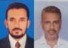 ಕೆದಿಲ ಗ್ರಾಮದ ಮೊಯ್ಯದ್ದಿನ್ ಜುಮ್ಮಾ ಮಸೀದಿ ಪಾಟ್ರಕೊಡಿ ಇದರ ವಾರ್ಪಿಕ ಮಹಾಸಭೆ; ನೂತನ ಸಮಿತಿ ರಚನೆ