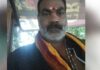 ಉಡುಪಿ: ಅಯ್ಯಪ್ಪ ಸ್ವಾಮಿ ಮಾಲಾಧಾರಿ ಶಬರಿಮಲೆಯಲ್ಲಿ ಹೃದಯಘಾತದಿಂದ ಮೃತ್ಯು