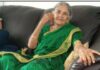 ವಿಟ್ಲ: ಕುಂಡಡ್ಕ ಮರುವಾಳ ನಿವಾಸಿ ಯಮುನ ಮುತ್ತಪ್ಪ ಶೆಟ್ಟಿ ನಿಧನ