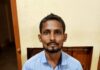 ಬೆಳ್ತಂಗಡಿ: ಮನೆಗೆ ನುಗ್ಗಿ ಚಿನ್ನಾಭರಣ ಮತ್ತು ಮನೆಯ ಹೊರಗಡೆ ಇದ್ದ ಆಕ್ಟಿವಾ ಕಳವುಗೈದ ಪ್ರಕರಣ; ಓರ್ವ ಆರೋಪಿಯ ಬಂಧನ..!