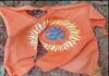 ಉಡುಪಿ: ಬಜರಂಗದಳ ಕಾರ್ಯಕರ್ತರು ನಿರ್ಮಿಸಿದ್ದ ಭಗ್ವಧ್ವಜ ಕಟ್ಟೆಯಲ್ಲಿದ್ದ ಧ್ವಜವನ್ನು ಹರಿದ ಕಿಡಿಗೇಡಿಗಳು