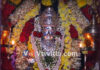 ವಿಟ್ಲ: (ಅ.30) ಕೋಲ್ಪೆ ಶ್ರೀ ಷಣ್ಮುಖ ಸುಬ್ರಹ್ಮಣ್ಯ ದೇವಸ್ಥಾನದ ಬ್ರಹ್ಮಕಲಶ ಆಮಂತ್ರಣ ಪತ್ರಿಕೆ ಬಿಡುಗಡೆ
