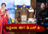 ಟೋಕಿಯೊ ಒಲಿಂಪಿಕ್ಸ್ ಕಂಚಿನ ಪದಕ ವಿಜೇತೆ ಲವ್ಲಿನಾ ಈಗ DSP..!