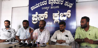 ವಿಟ್ಲ: ಕ್ಷುಲ್ಲಕ ವಿಚಾರಗಳನ್ನು ಮುಂದಿಟ್ಟುಕೊಂಡು ಸಂಘಪರಿವಾರ ಸಮುದಾಯಗಳ ನಡುವೆ ಎತ್ತಿಕಟ್ಟಿಕೊಂಡು ಗಲಭೆಗೆ ಸಂಚು ರೂಪಿಸುತ್ತಿದೆ; SDPI ಆಕ್ರೋಶ