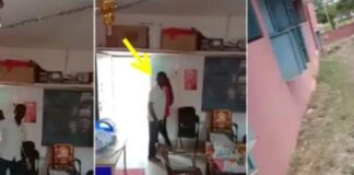ಶಾಲೆಯ ಕೊಠಡಿಯಲ್ಲೇ ವಿದ್ಯಾರ್ಥಿನಿ ಜೊತೆ ಮುಖ್ಯ ಶಿಕ್ಷಕನ ರಾಸಲೀಲೆ..! ವಿಡಿಯೋ ರೆಕಾರ್ಡ್ ಮಾಡಿ ಸಾಮಾಜಿಕ ಜಾಲತಾಣದಲ್ಲಿ ವೈರಲ್ ಮಾಡಿದ ವಿದ್ಯಾರ್ಥಿಗಳು..!