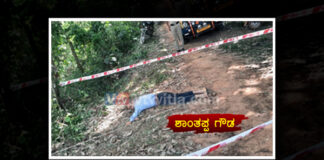 ಬೆಳ್ತಂಗಡಿ: ಮಾರಕಾಸ್ತ್ರಗಳಿಂದ ಕಡಿದು ವ್ಯಕ್ತಿಯ ಕೊಲೆ ಪ್ರಕರಣ; ಓರ್ವ ಆರೋಪಿಯ ಬಂಧನ..!