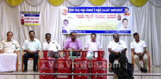 ವಿಟ್ಲ: ಪ್ರಧಾನ ಮಂತ್ರಿ ಉಜ್ವಲ ಯೋಜನೆ 2ರ ಅನ್ವಯ BPL ಕಾರ್ಡ್’ದಾರರಿಗೆ ಉಚಿತ ಗ್ಯಾಸ್ ಸಂಪರ್ಕ ವಿತರಣೆ