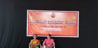 ಪುತ್ತೂರು: ವಿವೇಕಾನಂದ ಪದವಿ ಪೂರ್ವ ಕಾಲೇಜಿನಲ್ಲಿ ಸಾಮಾಜಿಕ ಅರಿವು ಜಾಗೃತಿ ಕಾರ್ಯಕ್ರಮ