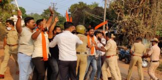 ವಿಟ್ಲ: ಮದುಮಗನಿಂದ ಕೊರಗಜ್ಜನಿಗೆ ಅವಮಾನ; ಮದುಮಗಳ ಮನೆಗೆ ಬಜರಂಗದಳದ ಕಾರ್ಯಕರ್ತರಿಂದ ಮುತ್ತಿಗೆ