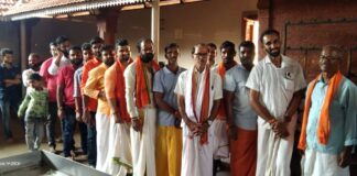 ಅನಂತಾಡಿ: ಪ್ರಧಾನಿ ಮೋದಿಯವರಿಗೆ ದೀರ್ಘಾಯುಷ್ಯ ವೃದ್ಧಿಸಲಿ ಎಂದು ಬಿಜೆಪಿ ವತಿಯಿಂದ ಕರಿಂಕ ಶ್ರೀ ದೇವಿಗೆ ಪ್ರಾರ್ಥನೆ vtv vitla