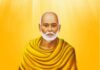 ಗಣರಾಜ್ಯೋತ್ಸವದ ಪೆರೇಡ್’ನಲ್ಲಿ ಶ್ರೀ ನಾರಾಯಣ ಗುರುಗಳ ಸ್ತಬ್ಧ ಚಿತ್ರ ತಿರಸ್ಕರಿಸುವ ಮೂಲಕ ಕೇಂದ್ರ ಸರಕಾರ ಮನುವಾದಿಗಳನ್ನು ಸಂತೃಪ್ತಿಪಡಿಸಲು ಹೊರಟಿದೆ; SDPI ಖಂಡನೆ