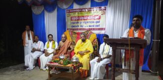 ಪೆರುವಾಯಿ: ಶ್ರೀ ರಾಜರಾಜೇಶ್ವರಿ ಭಜನಾ ಮಂಡಳಿಯ 23ನೇ ವಾರ್ಷಿಕೋತ್ಸವ-ಸಾರ್ವಜನಿಕ ಶ್ರೀ ಸತ್ಯನಾರಾಯಣ ಪೂಜೆ- ಧಾರ್ಮಿಕ ಸಭಾ ಕಾರ್ಯಕ್ರಮ