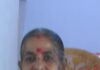 ವಿಟ್ಲ: ಎರುಂಬು ನಿವಾಸಿ ಕಸ್ತೂರಿ ಎಸ್ ಕಾರಂತ್ ನಿಧನ