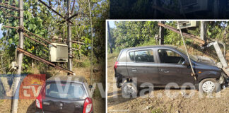 ಪುತ್ತೂರು: ವಿದ್ಯುತ್ ಟ್ರಾನ್ಸ್ಪರ್ ಕಂಬಕ್ಕೆ ಡಿಕ್ಕಿ ಹೊಡೆದ ಕಾರು; ಯುವತಿಗೆ ಗಾಯ