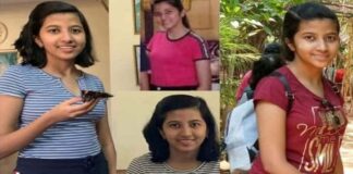 ಶಮಾನಿಸಂಗೆ ಆಕರ್ಷಿತಳಾಗಿ ನಾಪತ್ತೆಯಾಗಿದ್ದ ಯುವತಿ ಪತ್ತೆ..!