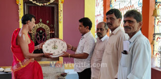 ವಿಟ್ಲ: ಇಡ್ಕಿದು ಸೇವಾ ಸಹಕಾರಿ ಸಂಘ ವತಿಯಿಂದ ಗಡಿಯಾರ ಹಸ್ತಾಂತರ