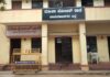 ಶಾಲಾ ಬಾಲಕಿಗೆ ಲೈಂಗಿಕ ಕಿರುಕುಳ; ಪ್ರಕರಣ ದಾಖಲಾದರೂ ಆರೋಪಿಗಳನ್ನು ಬಂಧಿಸದ ಪೊಲೀಸರು!!