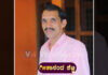 ವಿಟ್ಲ: ಭಾರತೀಯ ಜನತಾ ಪಾರ್ಟಿಯ ಮಾಣಿಲ ಶಕ್ತಿ ಕೇಂದ್ರಕ್ಕೆ ನೂತನ ಸಂಚಾಲಕರಾಗಿ ಗೀತಾನಂದ ಶೆಟ್ಟಿ ನೇಮಕ vtv vitla