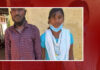 ಕಡಬ: ನಾಪತ್ತೆಯಾಗಿದ್ದ ಯುವತಿ ಮದುವೆಯಾಗಿ ಪತ್ತೆ.!