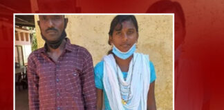 ಕಡಬ: ನಾಪತ್ತೆಯಾಗಿದ್ದ ಯುವತಿ ಮದುವೆಯಾಗಿ ಪತ್ತೆ.!