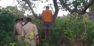 ಮುಲ್ಕಿ: ಮರದ ಕೊಂಬೆಗೆ ನೇಣು ಬಿಗಿದು ಯುವಕ ಆತ್ಮಹತ್ಯೆ..!