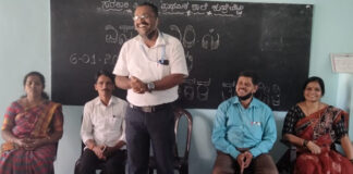 ಕಲ್ಲಡ್ಕ: ಕುದ್ರೆಬೆಟ್ಟು ಶಾಲೆಯಲ್ಲಿ ಶಾಲಾಭಿವೃದ್ಧಿ ಸಮಿತಿ ಹಾಗೂ ಪೋಷಕರ ತರಬೇತಿ ಕಾರ್ಯಕ್ರಮ