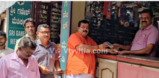 ವಿಟ್ಲ: ಮೇಗಿನಪೇಟೆ ಶ್ರೀ ಮಹಮ್ಮಾಯಿ ಅಮ್ಮನವರು ಮತ್ತು ಸ-ಪರಿವಾರ ದೈವಗಳ ಪುನರ್ ಪ್ರತಿಷ್ಠಾ ಬ್ರಹ್ಮಕಲಶೋತ್ಸವ ಹಾಗೂ ವಾರ್ಷಿಕ ಮಾರಿಪೂಜೆಯ ಆಮಂತ್ರಣ ಪತ್ರಿಕೆ ಹಂಚಿಕೆ