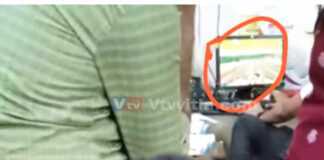 ಮಂಗಳೂರು: ಸರಕಾರಿ ಆಸ್ಪತ್ರೆಯಲ್ಲಿ ರೋಗಿ ನರಳಾಡುತ್ತಿದ್ದರೂ ಸಿಬ್ಬಂದಿಗಳು ವೀಡಿಯೋ ಗೇಮ್ನಲ್ಲಿ ಬ್ಯುಸಿ …!!
