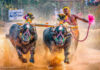 ಕಂಬಳದ ಪರಿಷ್ಕೃತ ವೇಳಾಪಟ್ಟಿ ಪ್ರಕಟ;