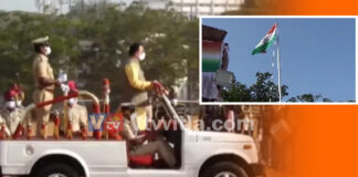 ಮಂಗಳೂರು: 73ನೇ ಗಣರಾಜ್ಯೋತ್ಸವ ಸಂಭ್ರಮ