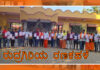 ಕಾರಿಂಜ: ಗಣಿಗಾರಿಕೆ ನಿಲ್ಲಿಸುವಂತೆ 3ನೇ ಹಂತದ ಹೋರಾಟ; ಕರಪತ್ರ ವಿತರಣೆ