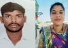 ಮದುವೆಯಾದ ನಂತರವೂ ಸಂಬಂಧಿಕನ ಜೊತೆ ಅನೈತಿಕ ಸಂಬಂಧ; ಬಾಡಿಗೆ ಮನೆಯಲ್ಲಿ ಪ್ರಿಯತಮನೊಂದಿಗೆ ಮಹಿಳೆ ಆತ್ಮಹತ್ಯೆ..!