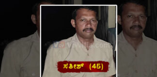 ಕಾರ್ಕಳ: ಅರಣ್ಯ ಇಲಾಖೆಯ ಸಿಬ್ಬಂದಿ ಆತ್ಮಹತ್ಯೆ..!