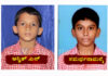 ಪುತ್ತೂರು: ಮಕ್ಕಳ ರಾಷ್ಟ್ರೀಯ ವಿಜ್ಞಾನ ಸಮಾವೇಶದಲ್ಲಿ ತೆಂಕಿಲ ವಿವೇಕಾನಂದ ಆಂಗ್ಲ ಮಾಧ್ಯಮ ಶಾಲಾ ವಿದ್ಯಾರ್ಥಿಗಳು ರಾಷ್ಟ್ರಮಟ್ಟಕ್ಕೆ ಆಯ್ಕೆ