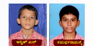 ಪುತ್ತೂರು: ಮಕ್ಕಳ ರಾಷ್ಟ್ರೀಯ ವಿಜ್ಞಾನ ಸಮಾವೇಶದಲ್ಲಿ ತೆಂಕಿಲ ವಿವೇಕಾನಂದ ಆಂಗ್ಲ ಮಾಧ್ಯಮ ಶಾಲಾ ವಿದ್ಯಾರ್ಥಿಗಳು ರಾಷ್ಟ್ರಮಟ್ಟಕ್ಕೆ ಆಯ್ಕೆ