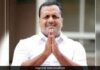 ವಿಧಾನ ಸಭೆಯ ವಿಪಕ್ಷ ಉಪನಾಯಕರಾಗಿ ಶಾಸಕ ಯು.ಟಿ ಖಾದರ್ ನೇಮಕ