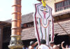 ವಿಟ್ಲ: ಶ್ರೀ ಪಂಚಲಿಂಗೇಶ್ವರ ದೇವಾಸ್ಥಾನದ ಜಾತ್ರೋತ್ಸವದ ಅಂಗವಾಗಿ ಧ್ವಜರೋಹಣ