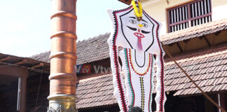 ವಿಟ್ಲ: ಶ್ರೀ ಪಂಚಲಿಂಗೇಶ್ವರ ದೇವಾಸ್ಥಾನದ ಜಾತ್ರೋತ್ಸವದ ಅಂಗವಾಗಿ ಧ್ವಜರೋಹಣ
