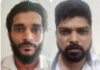 ಮಂಗಳೂರು: ಆಕಾಶ್ಭವನ್ ಶರಣ್ ಹಾಗೂ ಪಿಂಕಿ ನವಾಜ್ ನನ್ನು ಗೂಂಡಾ ಕಾಯ್ದೆಯಡಿ ಬಂಧಿಸುವಂತೆ ಪೊಲೀಸ್ ಆಯುಕ್ತ ಎನ್.ಶಶಿಕುಮಾರ್ ಆದೇಶ