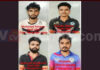 ಮಂಗಳೂರು: ಕೇರಳದಿಂದ ಅಕ್ರಮ ಗೋಮಾಂಸ ಸಾಗಾಟ; ನಾಲ್ವರ ಬಂಧನ.!