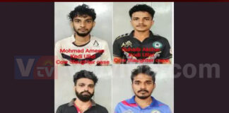 ಮಂಗಳೂರು: ಕೇರಳದಿಂದ ಅಕ್ರಮ ಗೋಮಾಂಸ ಸಾಗಾಟ; ನಾಲ್ವರ ಬಂಧನ.!