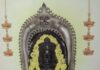 ಬಿಳಿನೆಲೆ ಶ್ರೀ ಗೋಪಾಲಕೃಷ್ಣ ದೇವರ ವರ್ಷಾವಧಿ ಜಾತ್ರೋತ್ಸವ ಆರಂಭ