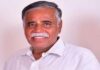 ರಾಜ್ಯದ 20 ಸಾವಿರ ಶಾಲೆಗಳಲ್ಲಿ ಮಾತ್ರ ರಾಷ್ಟ್ರೀಯ ಶಿಕ್ಷಣ ನೀತಿ ಜಾರಿ; ಸಚಿವ ಬಿ.ಸಿ.ನಾಗೇಶ್
