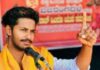 ಹಿಂದೂ ಸಂಘಟನೆಯ ಕಾರ್ಯಕರ್ತನ ಹತ್ಯೆ: ಶಿವಮೊಗ್ಗದಲ್ಲಿಉದ್ವಿಗ್ನ, ಹಲವೆಡೆ ಕಲ್ಲು ತೂರಾಟ; ಶಾಲಾ- ಕಾಲೇಜುಗಳಿಗೆ ರಜೆ ಘೋಷಣೆ..!
