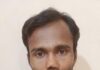 ಕೊಳ್ನಾಡು: ಕುಖ್ಯಾತ ಅಡಿಕೆ ಕಳ್ಳನನ್ನು ಬಂಧಿಸುವಲ್ಲಿ ಯಶಸ್ವಿಯಾದ ವಿಟ್ಲ ಪೊಲೀಸರು; ಬರ್ಕಳ ನಿವಾಸಿ ಜಯರಾಮ ಗೌಡ ವಶಕ್ಕೆ..!
