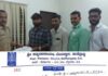 ಬೆಳ್ತಂಗಡಿ: ದೇವಸ್ಥಾನದಲ್ಲಿ ಹಿಂದೂ ಯುವತಿಯೊಂದಿಗೆ ಮುಸ್ಲಿಂ ಯುವಕನ ಮದುವೆ; ಹಿಂದೂ ಸಂಘಟನೆಗಳಿಂದ ತೀವ್ರ ಆಕ್ರೋಶ