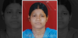 ಬಂಟ್ವಾಳ: ಮಾನಸಿಕ ಅಸ್ವಸ್ಥ ಯುವತಿ ನಾಪತ್ತೆ