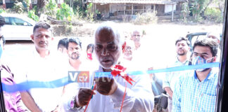 ವಿಟ್ಲ: ವಿ ಕೇರ್ ಲ್ಯಾಬೊರೇಟರೀಸ್’ನ ಮೂರನೇ ಶಾಖೆಯು ಅಡ್ಯನಡ್ಕದಲ್ಲಿ ಶುಭಾರಂಭ