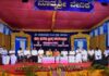 ಕಣಿಯೂರು ಶ್ರೀ ಚಾಮುಂಡೇಶ್ವರೀ ದೇವೀ ಕ್ಷೇತ್ರದಲ್ಲಿ ಬ್ರಹ್ಮಕಲಶೋತ್ಸವ ಸಂಭ್ರಮದ ಧಾರ್ಮಿಕ ಸಭಾ ಕಾರ್ಯಕ್ರಮ